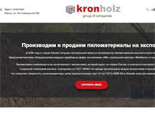 Tablet Screenshot of kronholz.ru